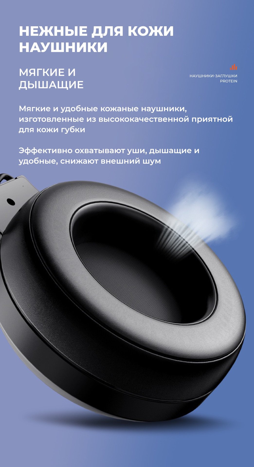 Наушники Hyper FVG97 черный купить,18000