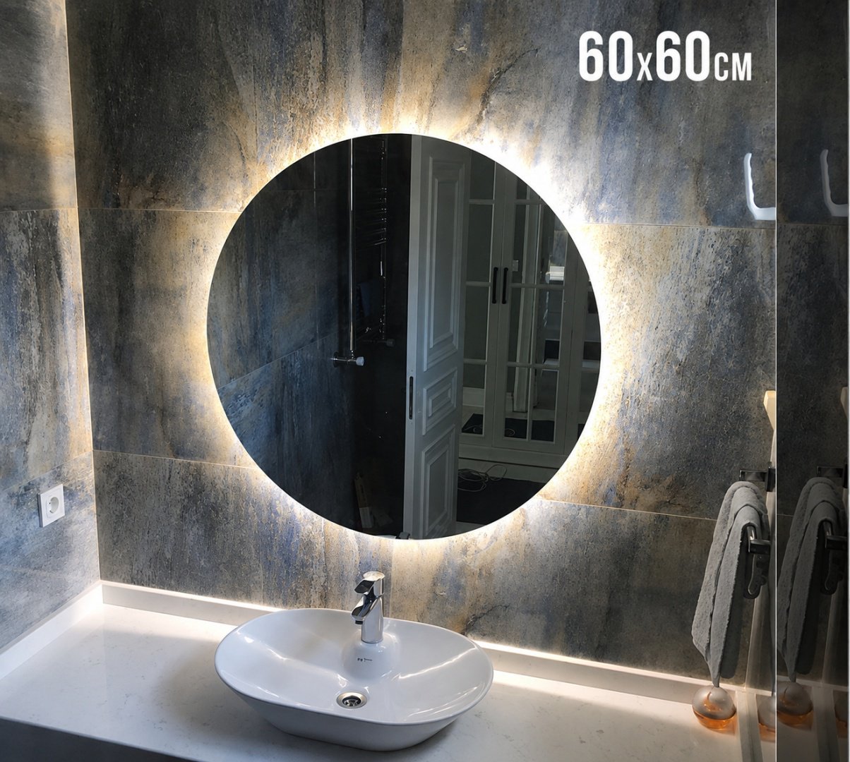 Умное зеркало настенное 60x60 см купить,17000