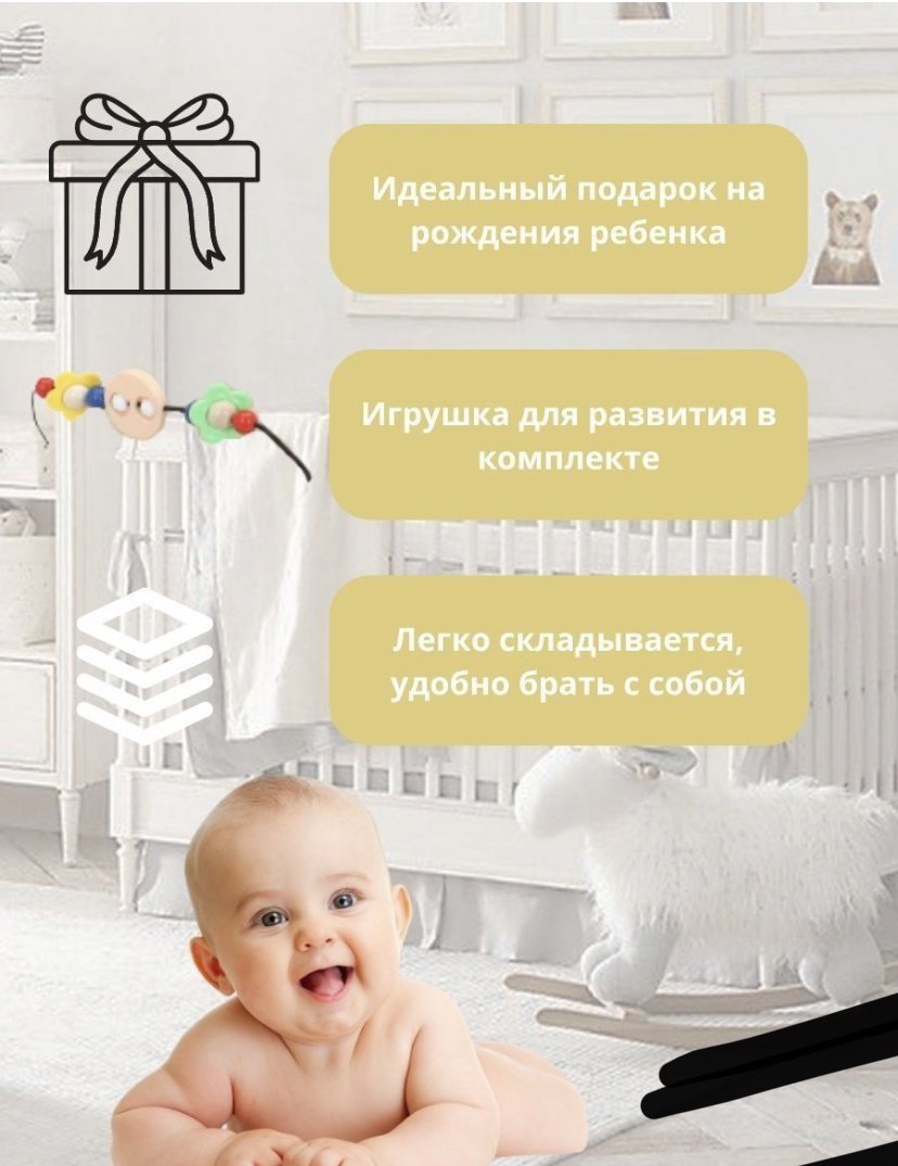Шезлонг 106094448 синий купить,8800