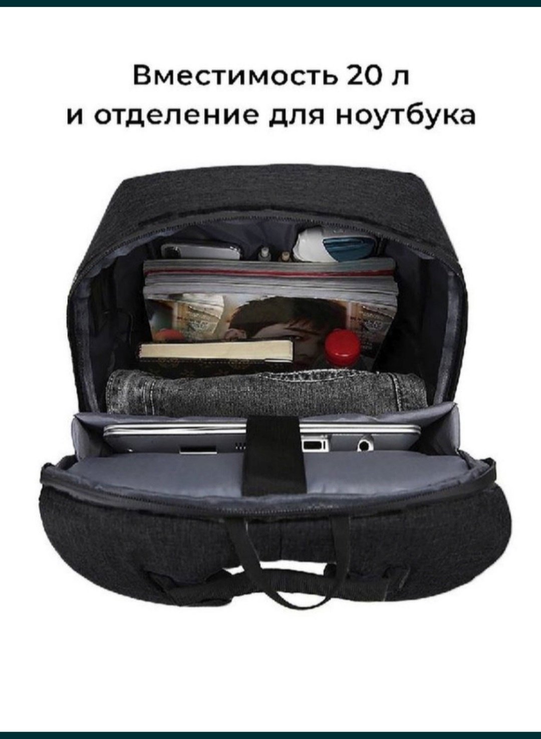 Рюкзак HEFLASHOR искусственная кожа, EVA черный, серый купить,7000
