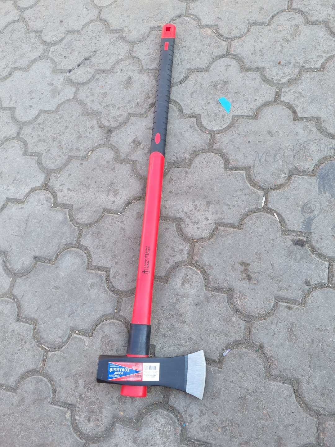 Труд Вача 606150