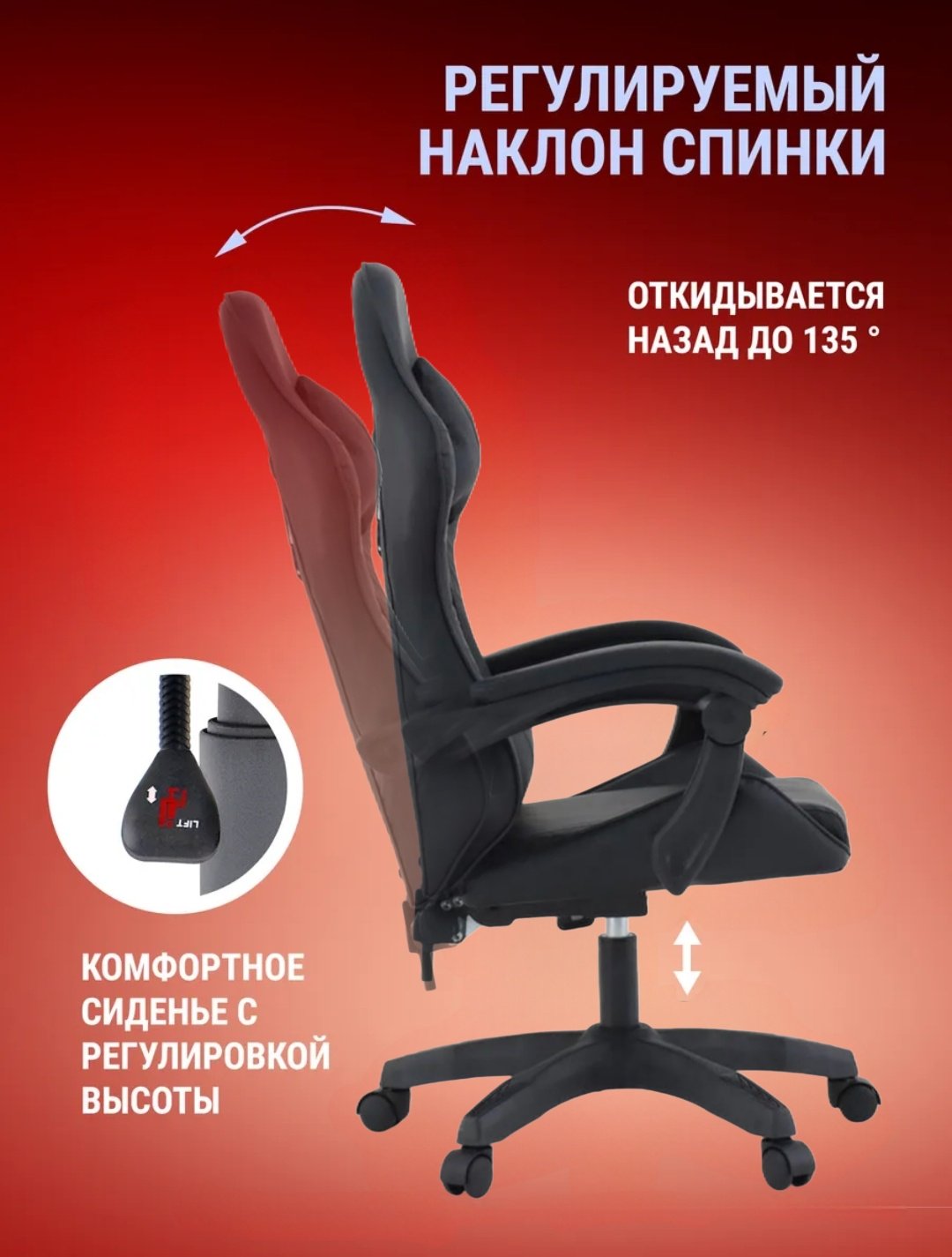 Компьютерное кресло DJY01, черный купить,44000