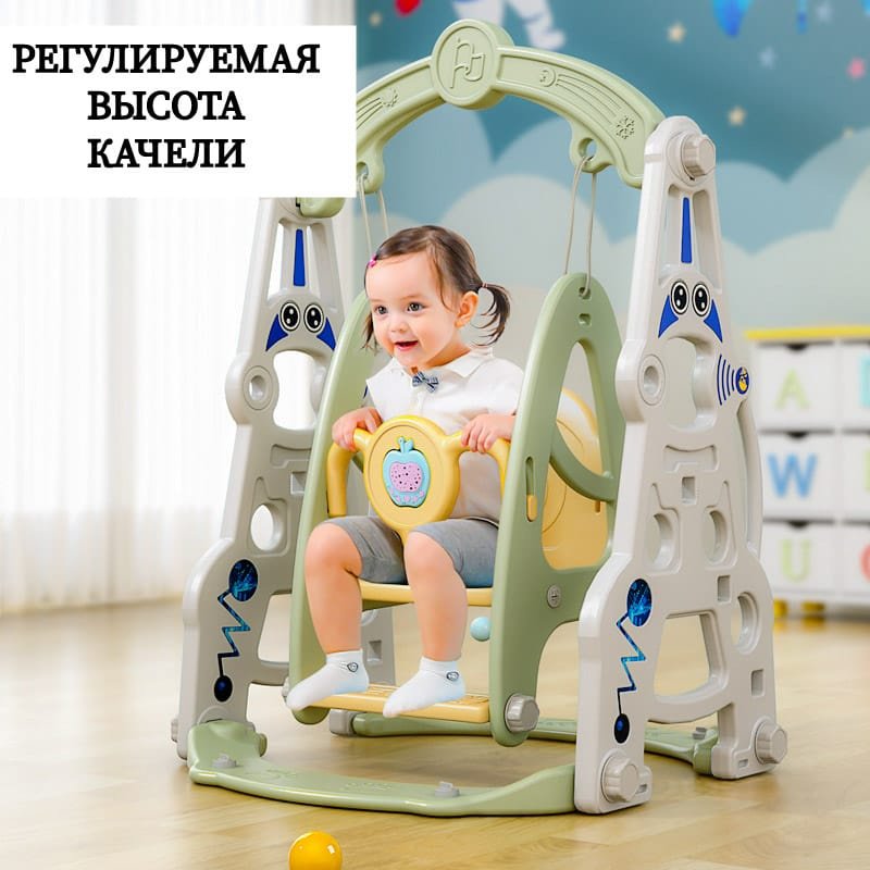 Игровой комплекс oem 176x160x116 см