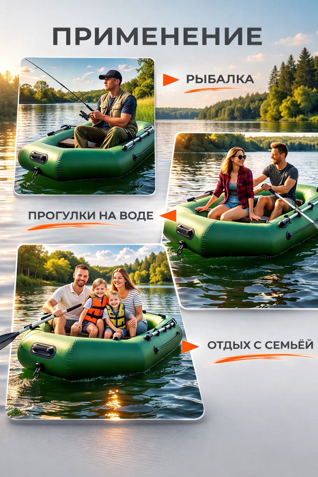 Надувная лодка RUFF PRO 2800СКК зеленый