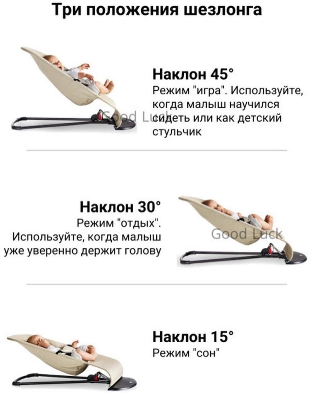 Шезлонг 106997661 бежевый купить,NaN