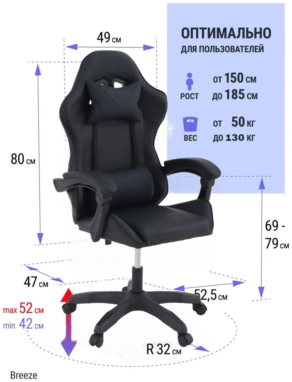 Компьютерное кресло DJY01, черный купить,44000