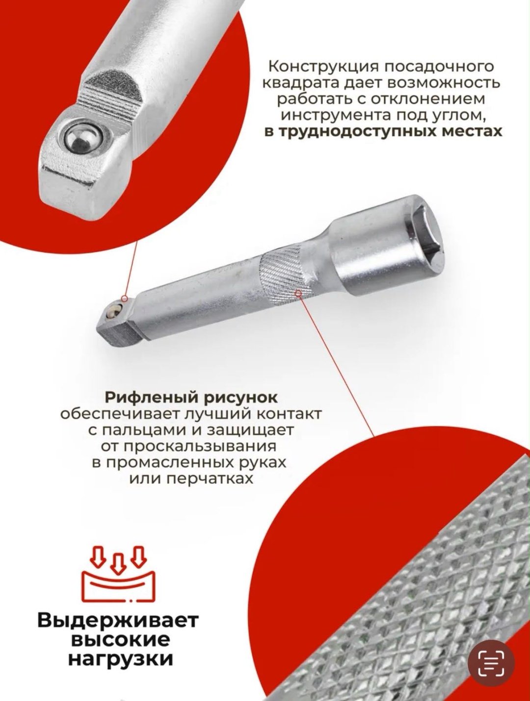 Набор инструментов автомобильный 82 в 1 GSFORCE 591082 купить,51000