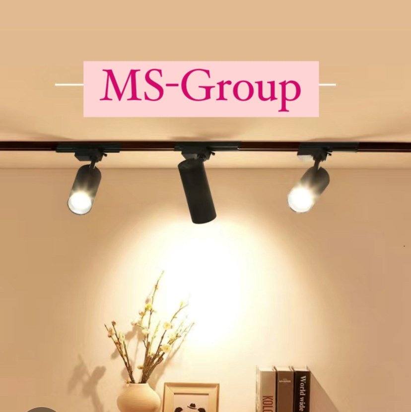 Трековый светильник MS LED 30 Вт 220 - 240 В 040591004 купить,17000