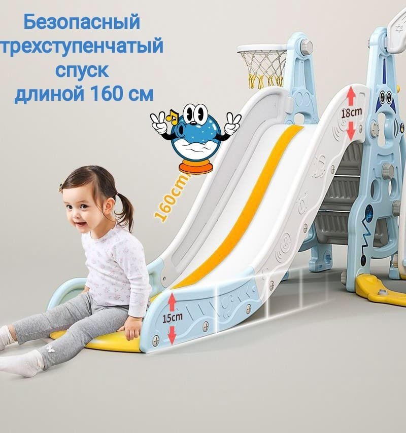 Игровой комплекс oem 176x160x116 см