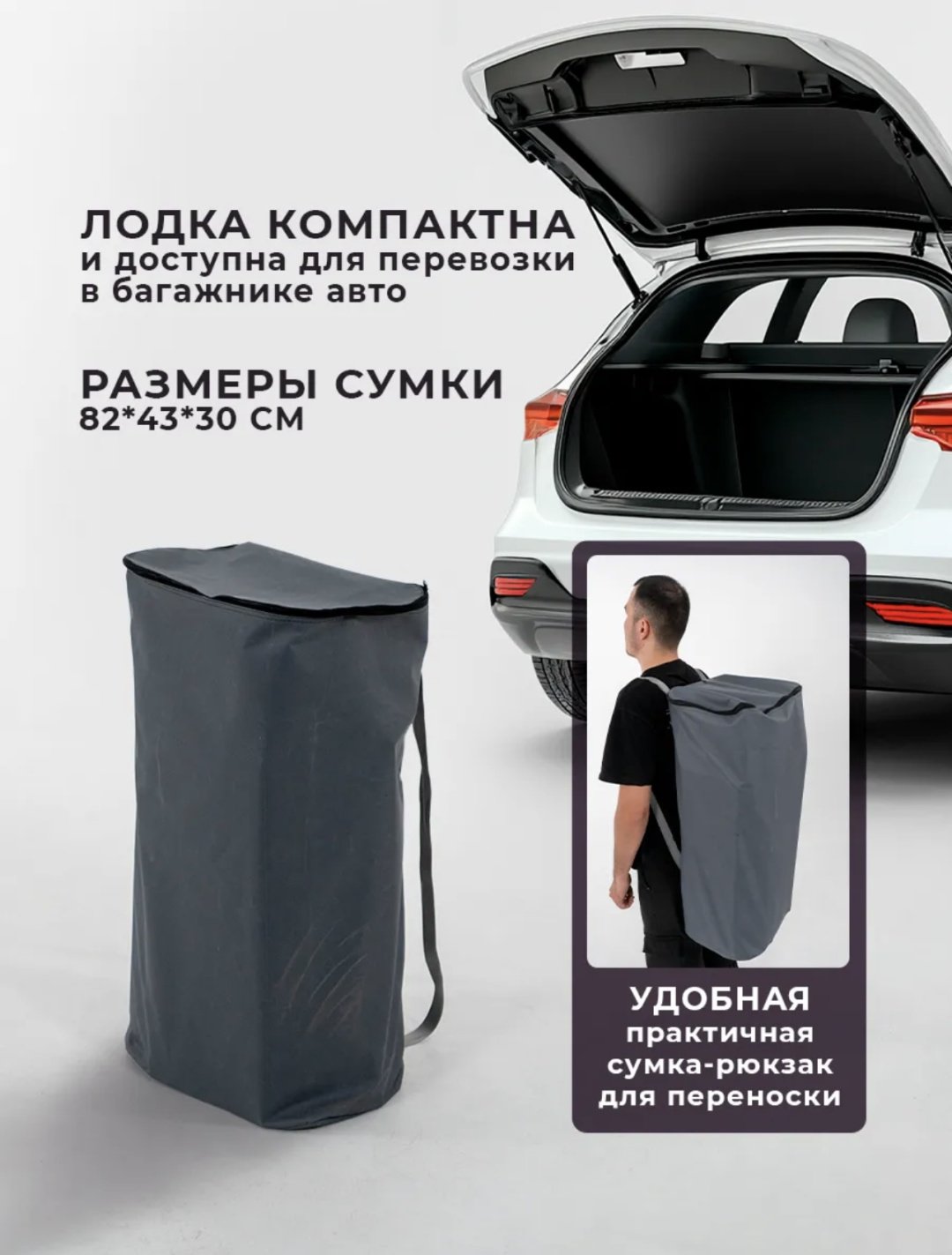 Надувная лодка RUFF PRO 260НД зеленый купить,265000