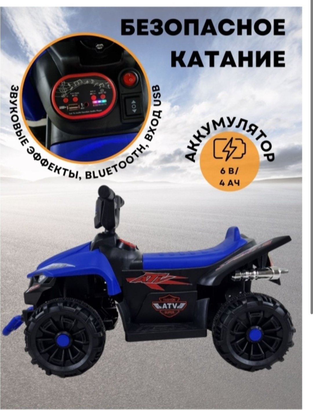 BVLD 901 синий купить,NaN