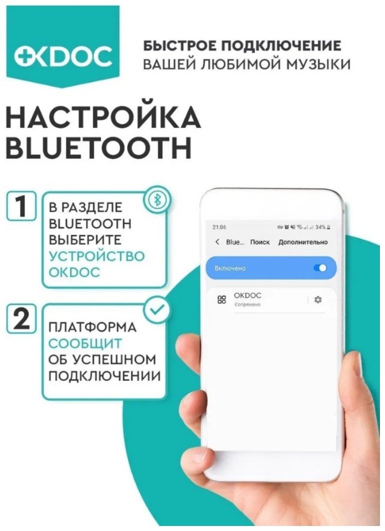 Виброплатформа горизонтальная купить,29000