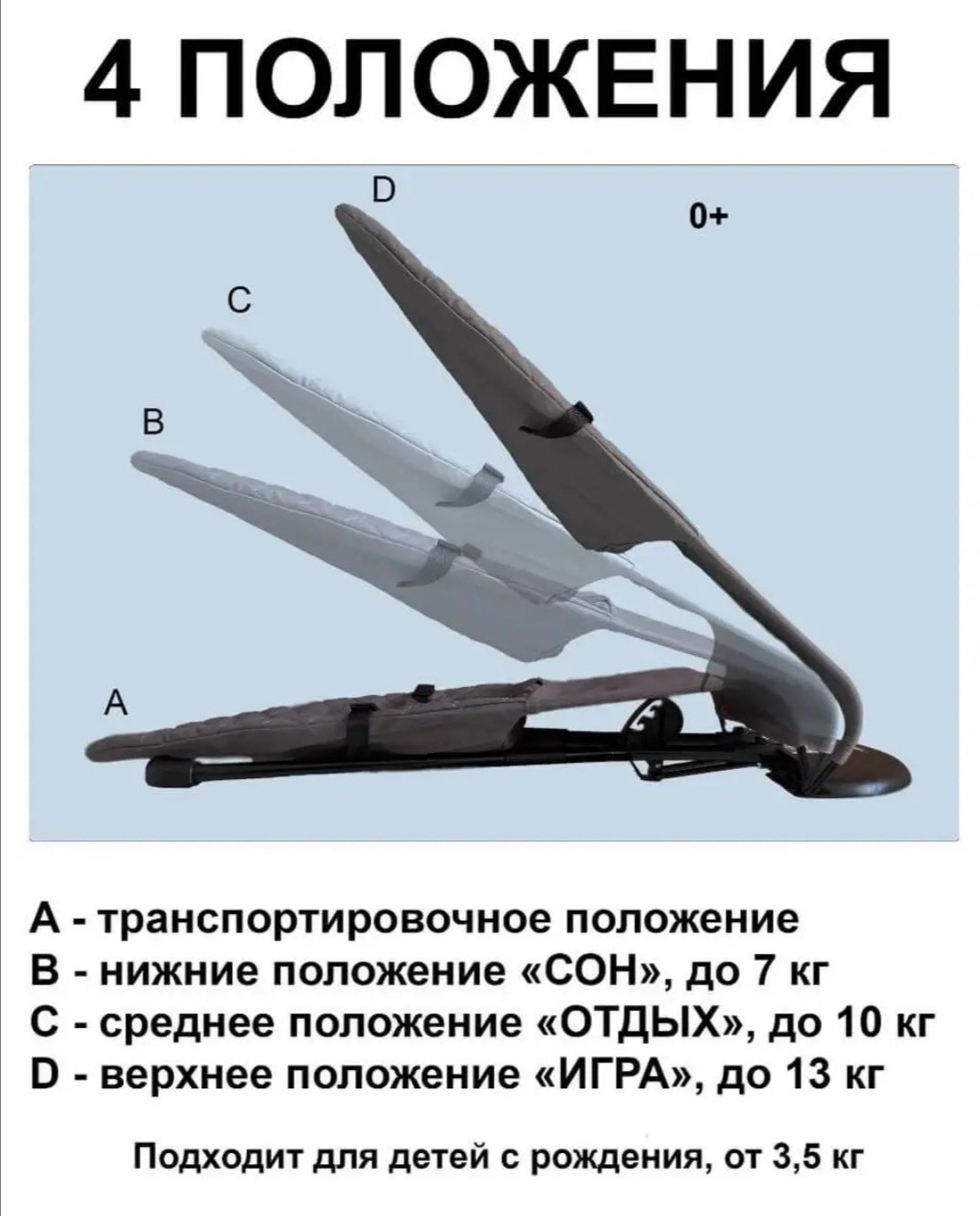 Шезлонг 45789327 темно-серый