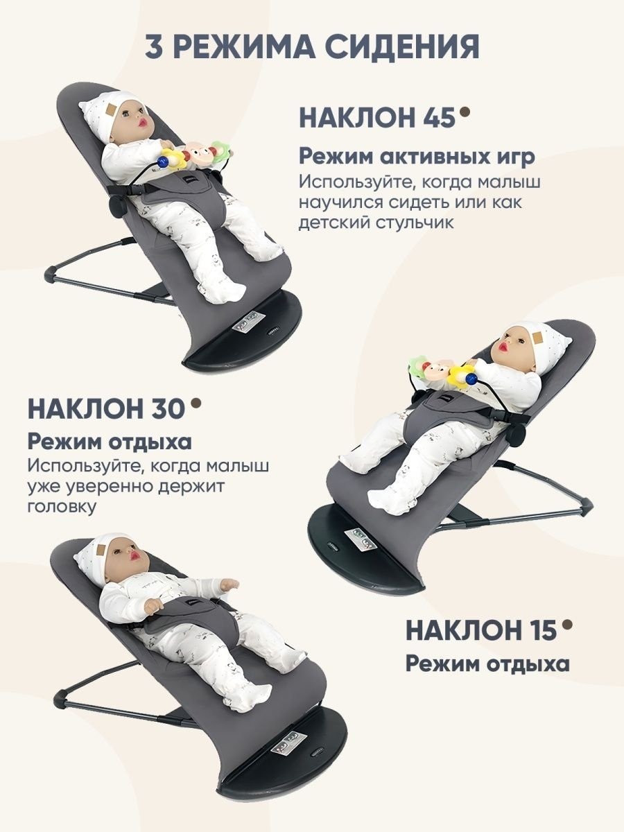 Шезлонг 555621575 серый купить,8800