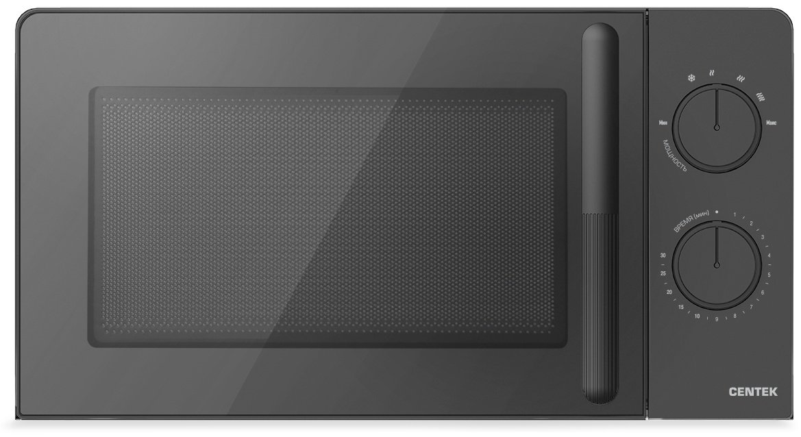Микроволновая печь CENTEK CT-1552 серый - ForteMarket Микроволновая печь CENTEK CT-1552 серый купить,48641