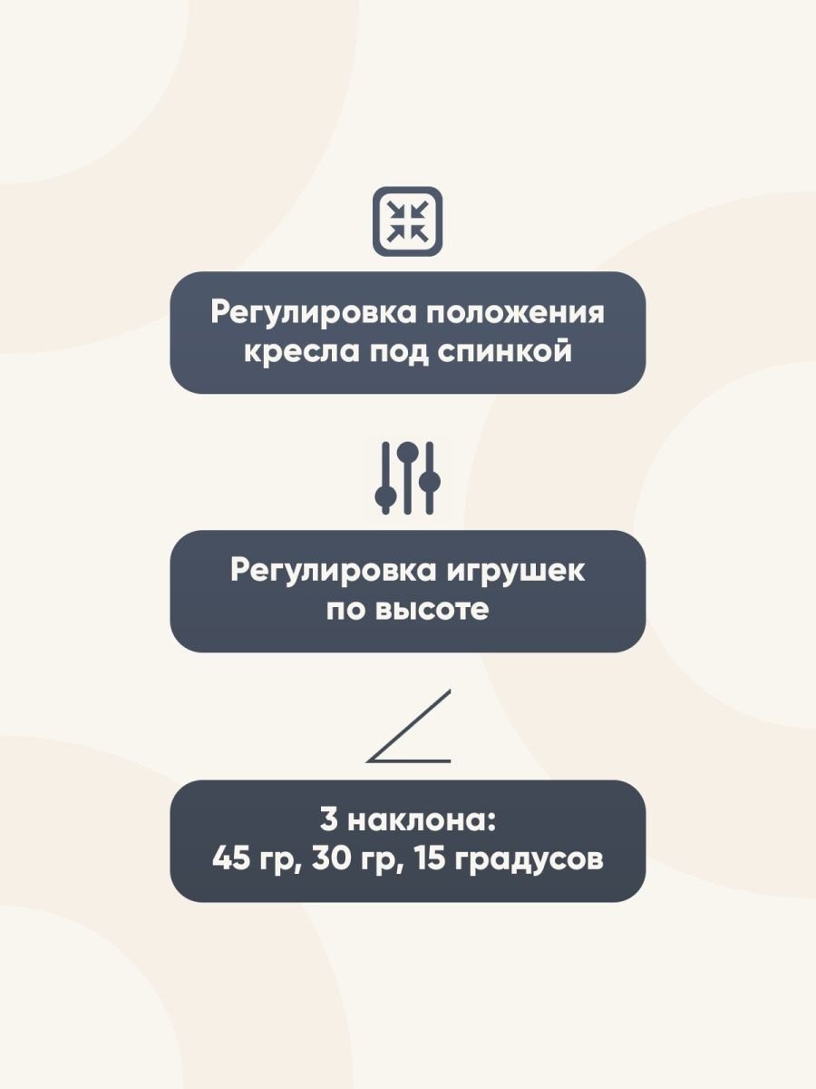 Шезлонг 555621575 серый купить,8800