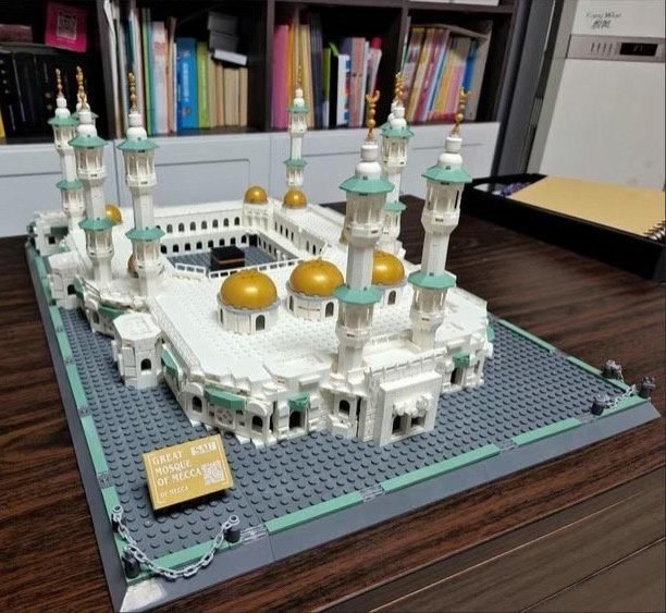 Конструктор мечеть аль-Харам 954621, деталей 2291 шт купить,41100