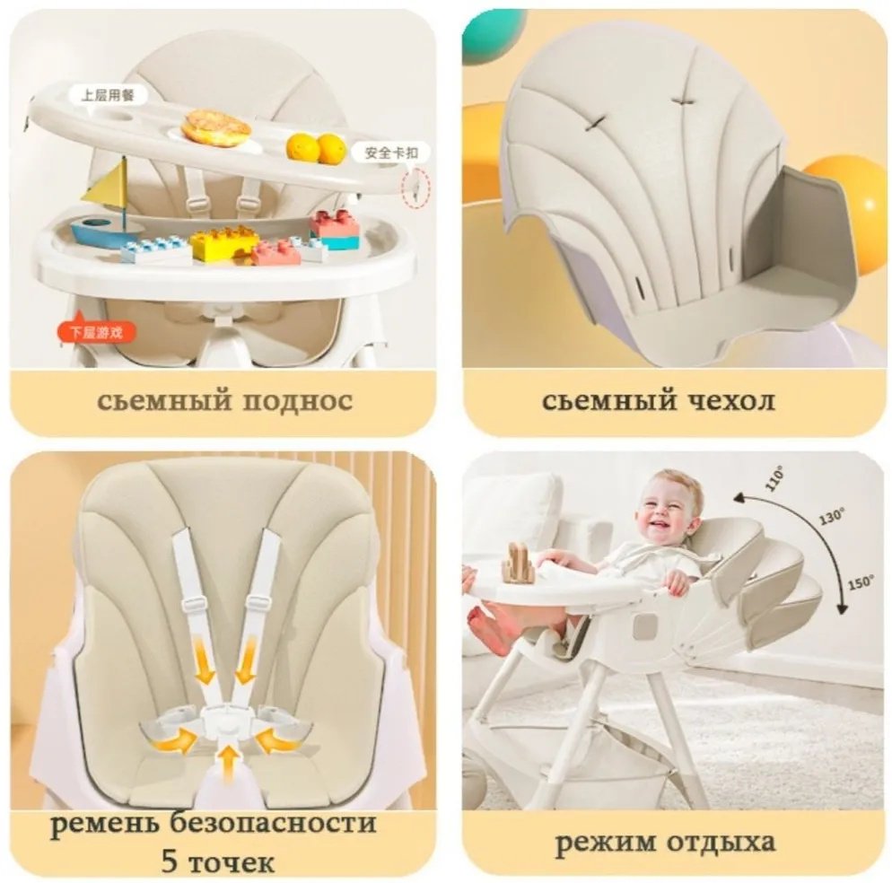 Малыш 803C коричневый купить,18000