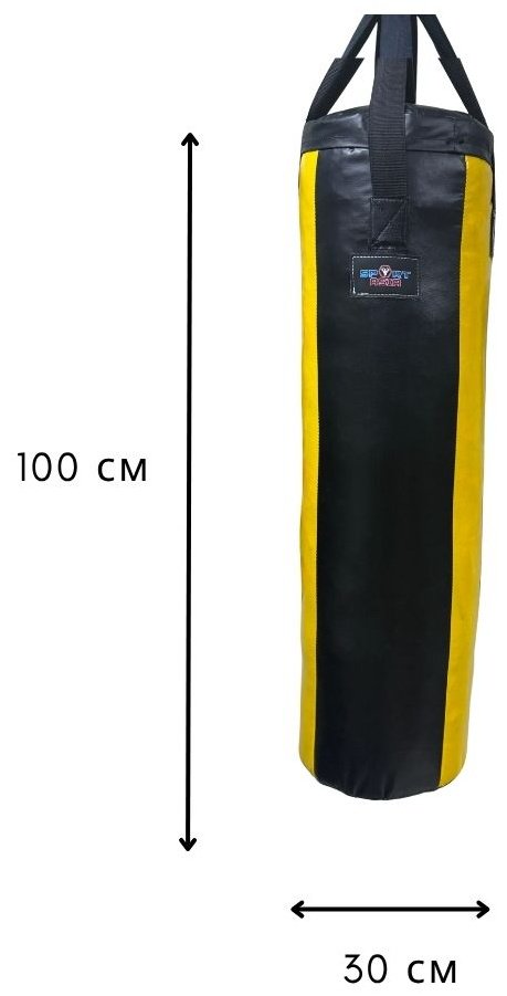 Тренировочный снаряд Sport Asia SportAsia Mini-Pro 100/30 YB мультиколор