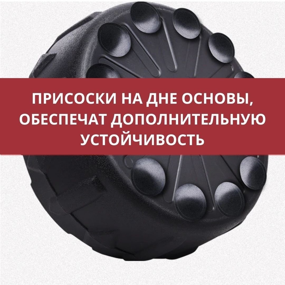 Тренировочный снаряд 17470025_1586 черный купить,145000
