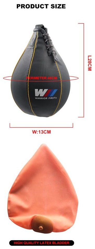 Тренировочный снаряд Warrior First Q1 серый