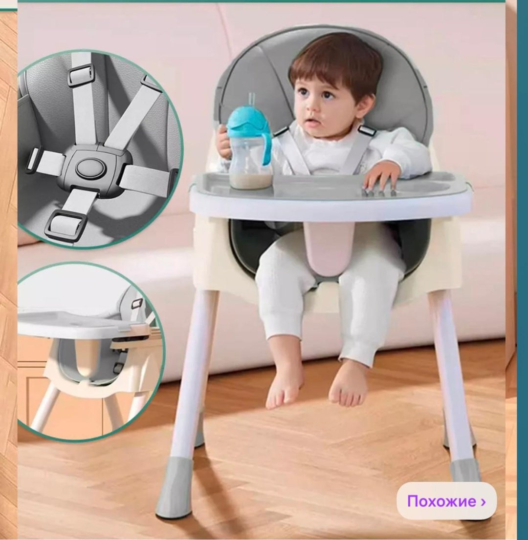Ining baby E500 серый