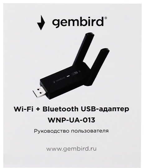 Wi-Fi адаптер Gembird WNP-UA-013 черный купить,NaN