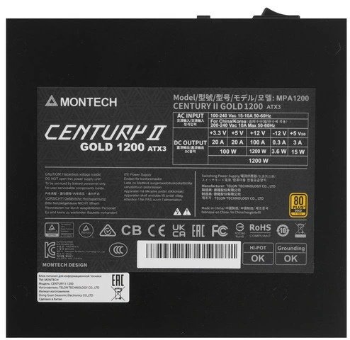 Блок питания MONTECH Montech CENTURY II 1200W 1200 Вт купить,NaN