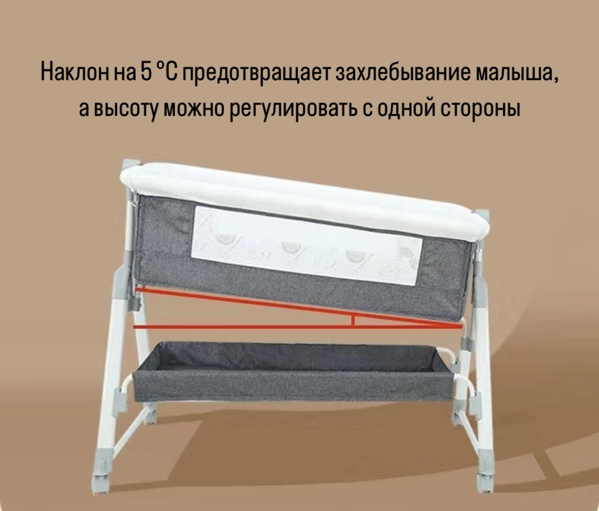 Манеж-кровать, поперечный маятниковый механизм QJ-169 для детей от 0 до 12 мес.