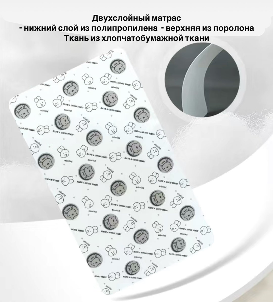 Манеж-кровать, поперечный маятниковый механизм QJ-169 для детей от 0 до 12 мес. купить,NaN