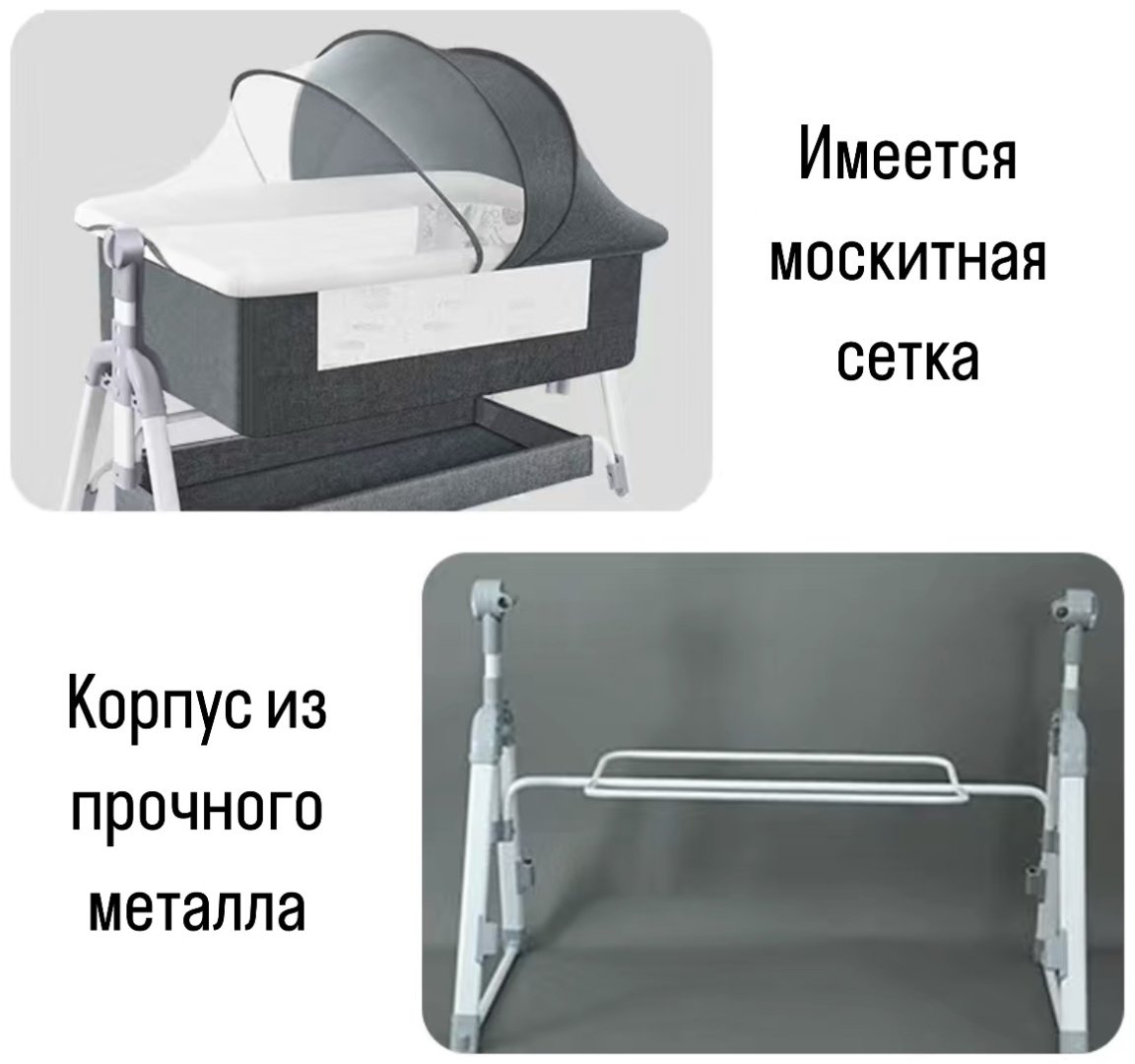 Манеж-кровать, поперечный маятниковый механизм QJ-169 для детей от 0 до 12 мес. купить,NaN