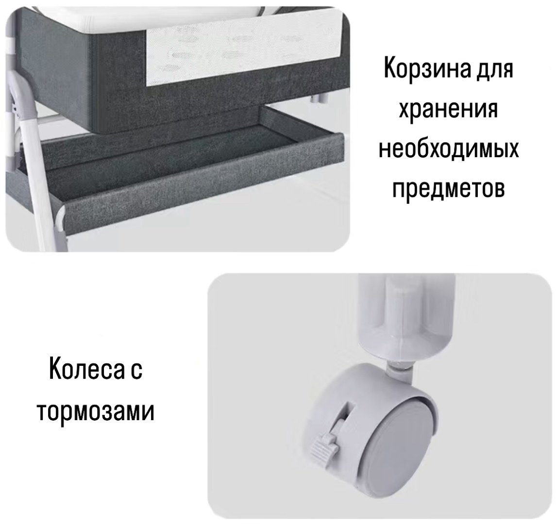 Манеж-кровать, поперечный маятниковый механизм QJ-169 для детей от 0 до 12 мес. купить,NaN