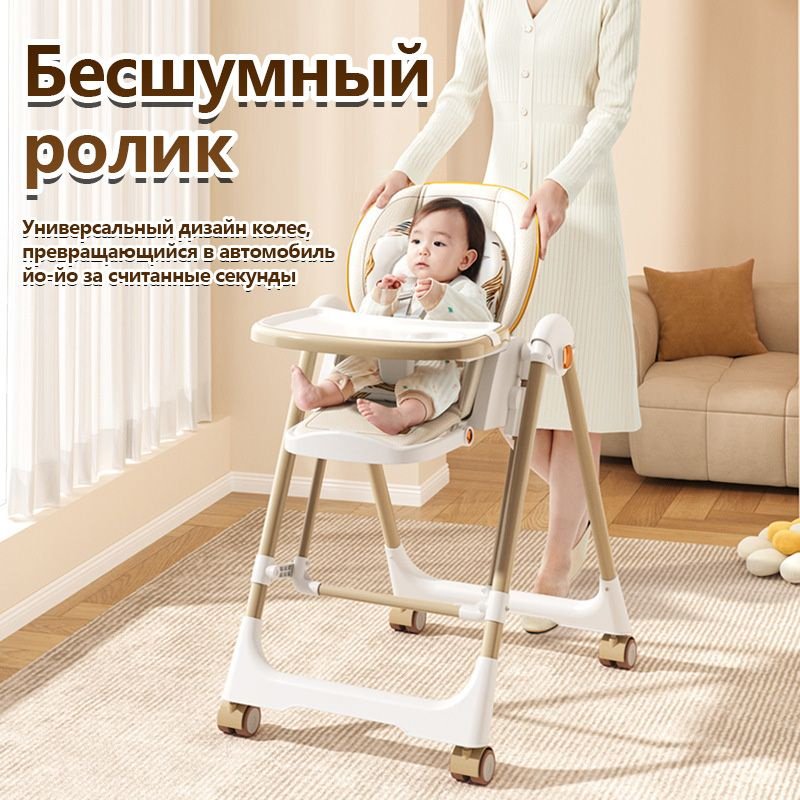 Skillmax Skillmax 11-3 2 в 1 бежевый