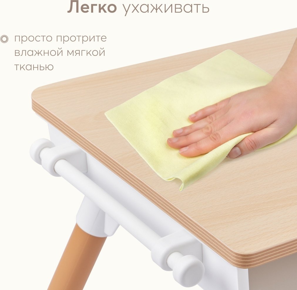 Happy Baby Растущий комплект детской мебели LITEN стул и стол с органайзером и полками для хранения купить,27000