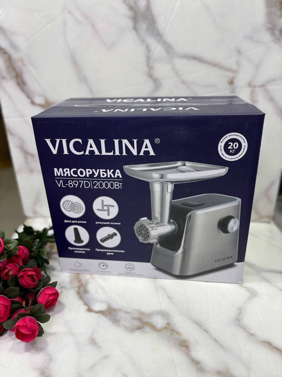 Мясорубка Vicalina VL-897D черный, серебристый купить,31000