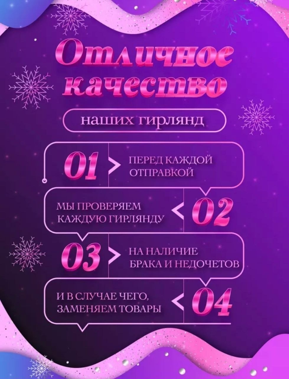 Электрогирлянда Роса цвет свечения мультиколор 100 м купить,14000