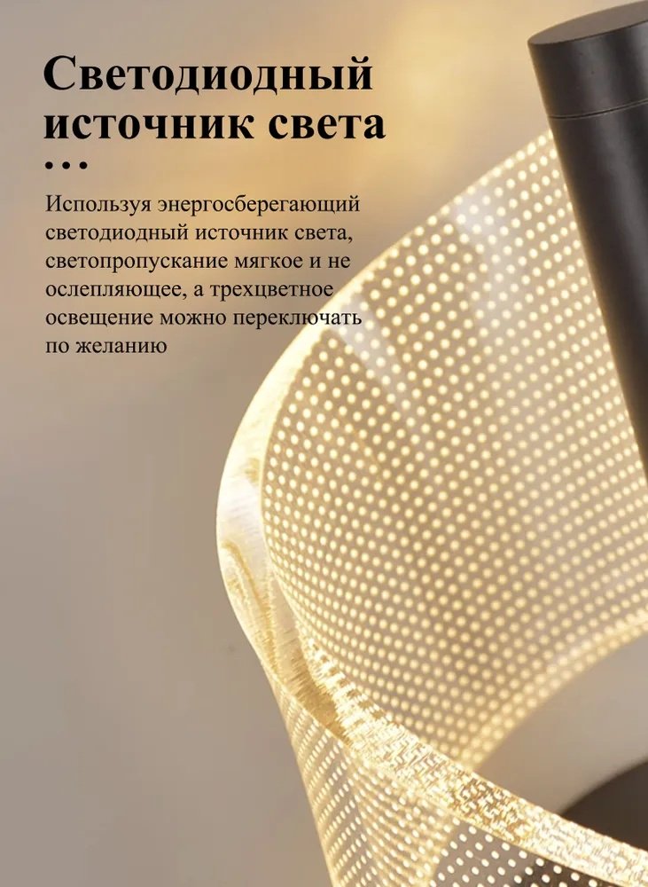 Бра настенный, накладной LED, золотистый