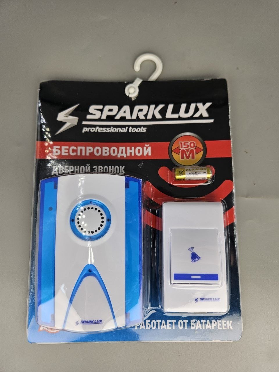 Spark Lux звонок с кнопкой SL-D 611 белый, синий купить,2100