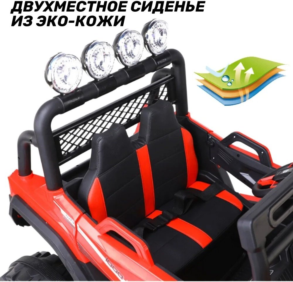 1088 синий купить,160000