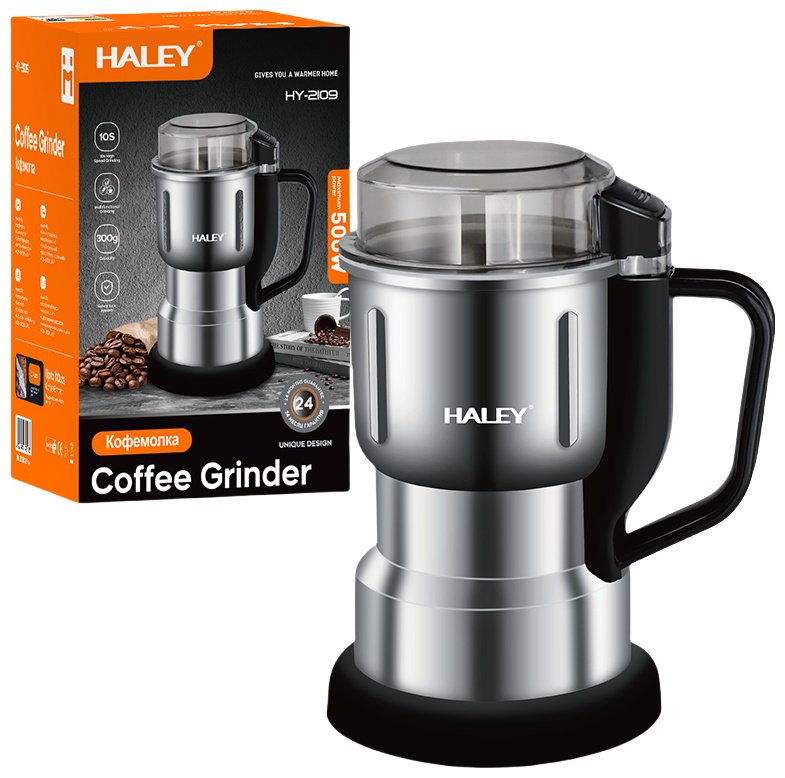 Кофемолка Haley HY-2109A черный