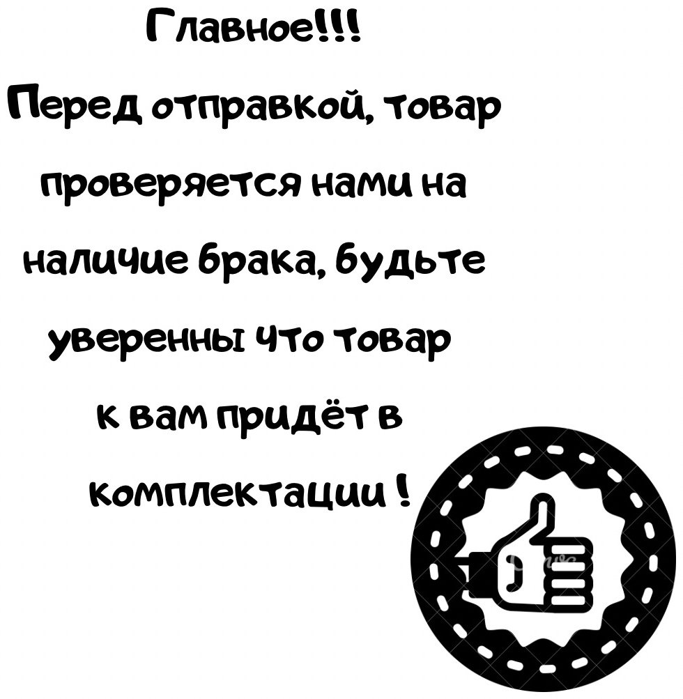 Кольцевая лампа Ring Fill HX260
