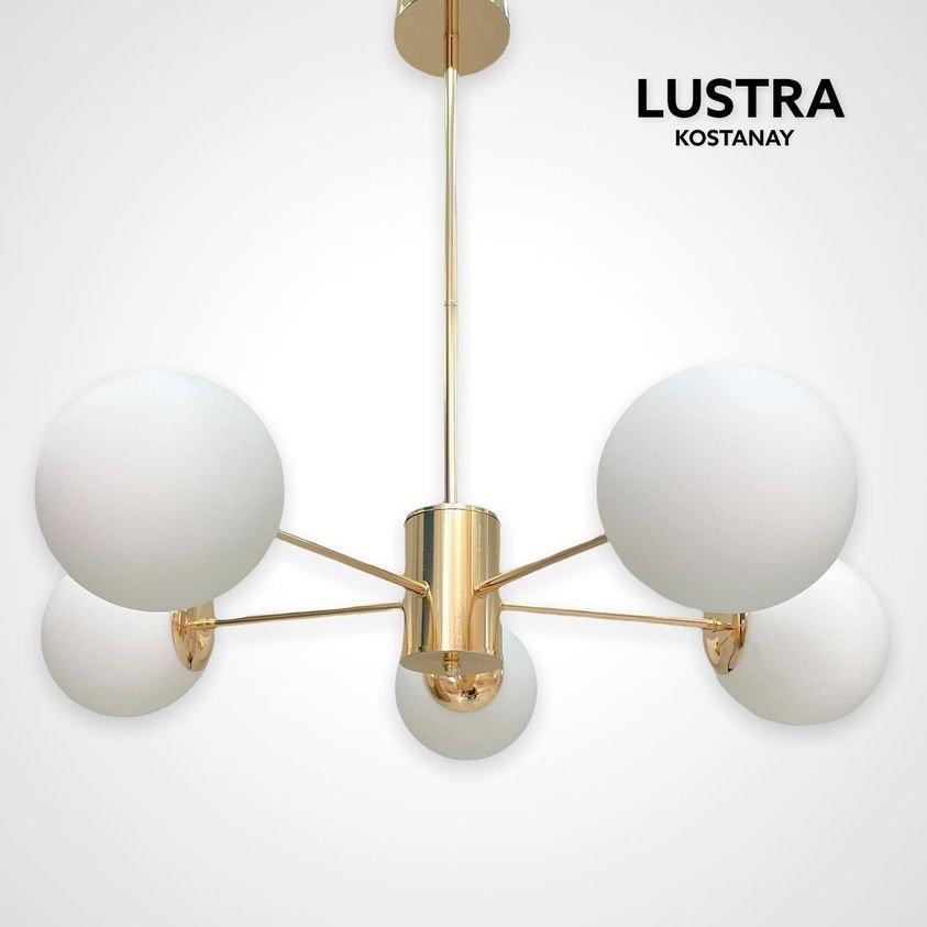 Люстра на штанге Lustra Kostanay E27, кол-во ламп: 5 шт