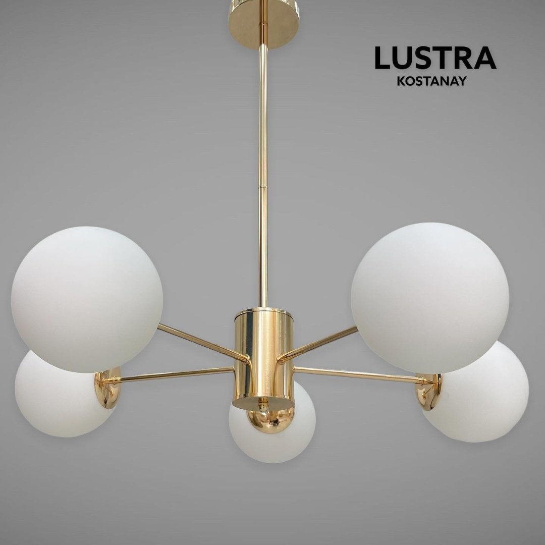 Люстра на штанге Lustra Kostanay E27, кол-во ламп: 5 шт