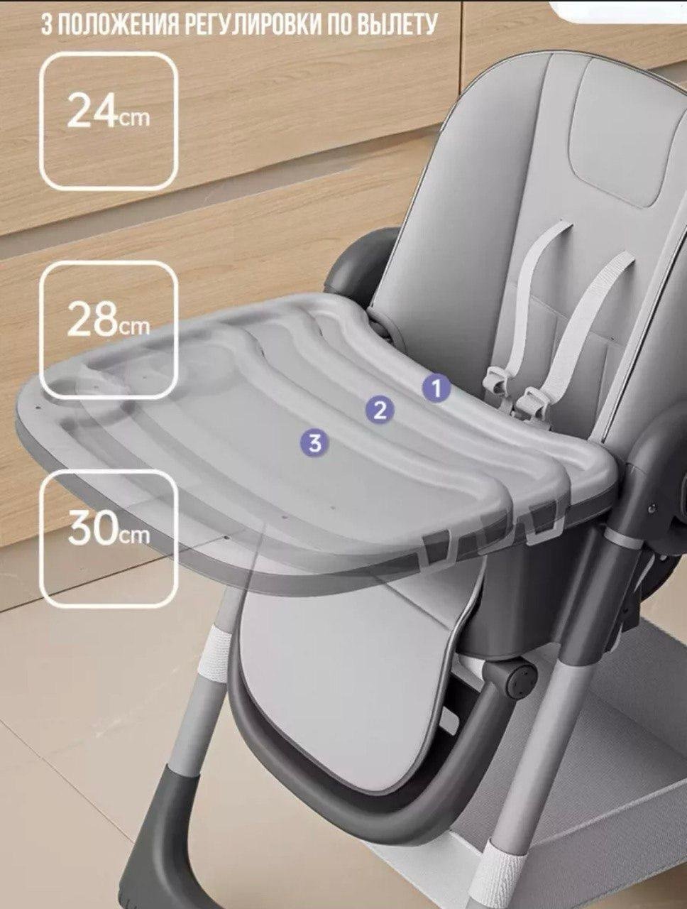 BABY WALKER S330 серый - ForteMarket BABY WALKER S330 серый купить,26500