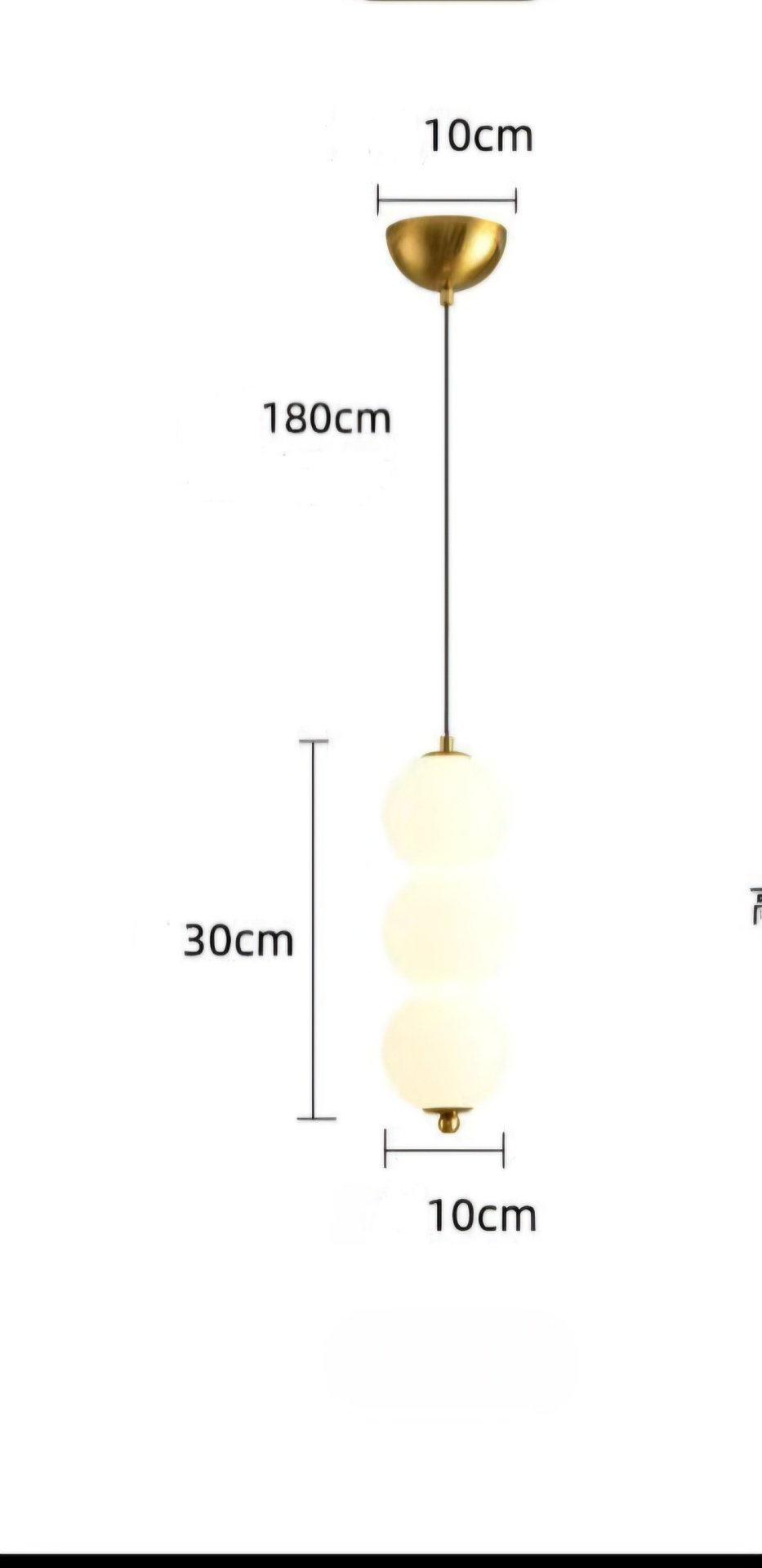 Бра подвесной, потолочный LED, золотистый, белый