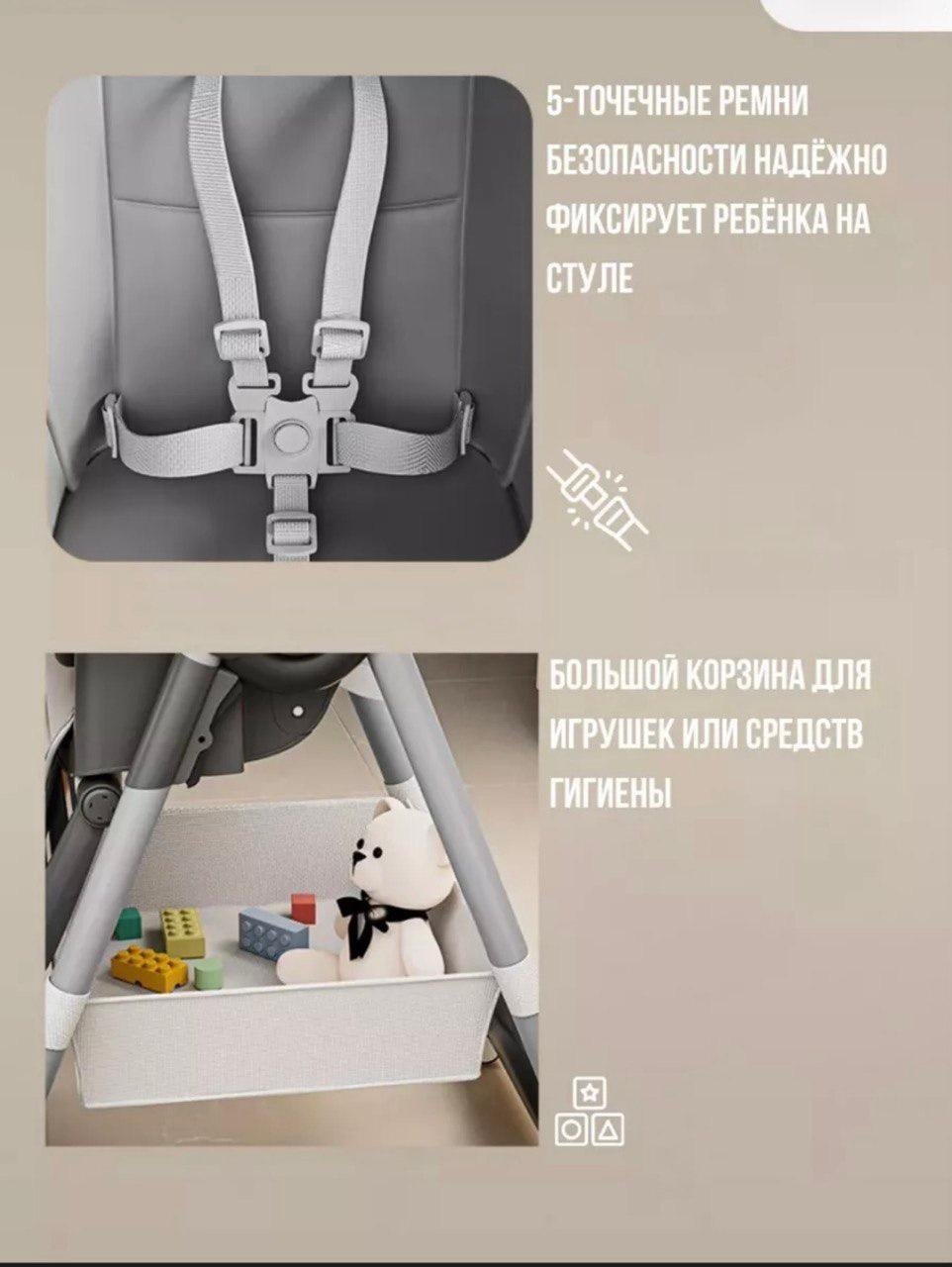 BABY WALKER S330 серый - ForteMarket BABY WALKER S330 серый купить,26500