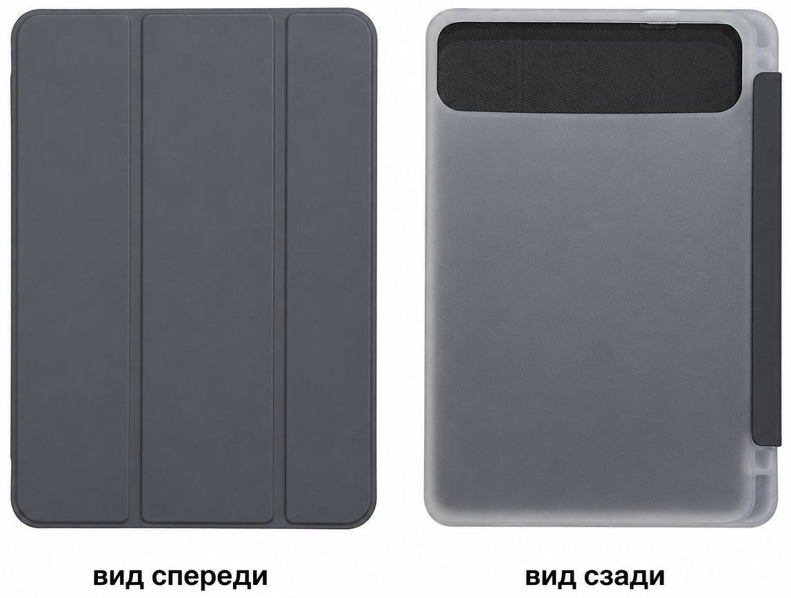 Планшет Fsudz 17 PRO MAX 10.1 дюйм 16 Гб/1024 Гб серебристый купить,NaN