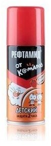 Следопыт Репеллент Рефтамид Baby детский 100 мл купить,NaN