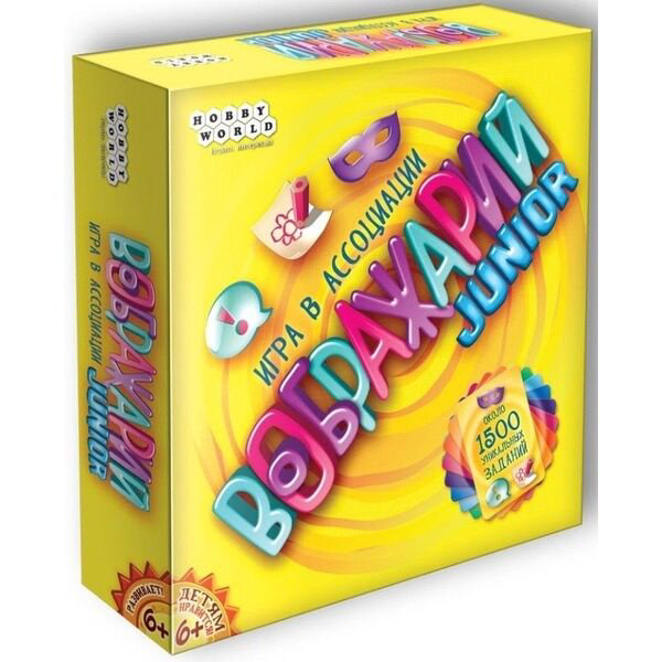 Настольная игра Hobby World Воображарий Junior 1545 купить,NaN