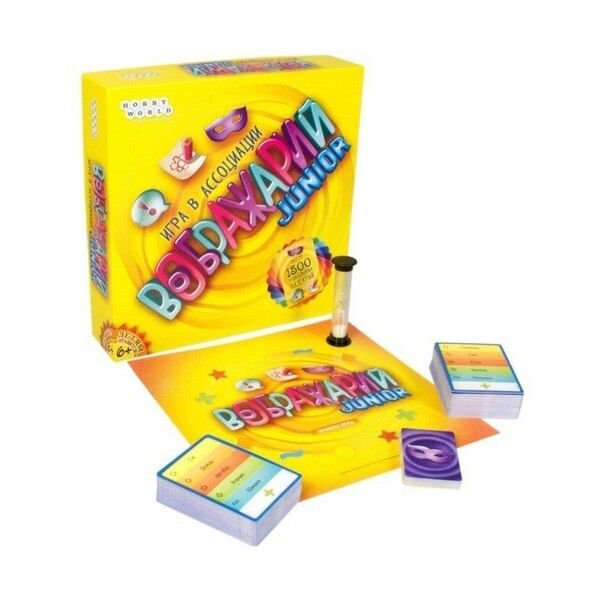 Настольная игра Hobby World Воображарий Junior 1545 купить,NaN